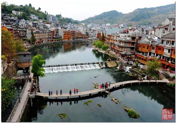 張家界、黃石寨、金鞭溪、苗寨故事、鳳凰古城三天兩晚游